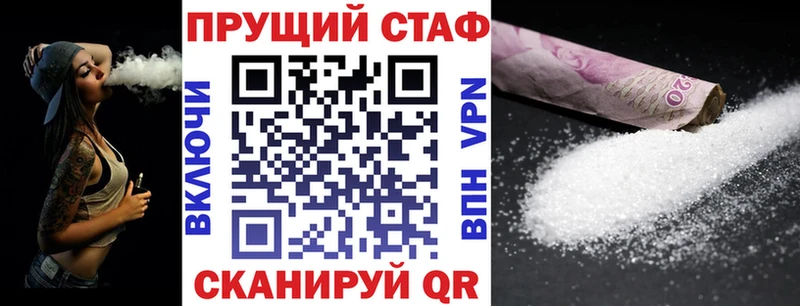 Магазины продажи наркотиков Кулебаки Гашиш  МЕГА   Cocaine  МЕФ  Конопля 