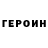 Амфетамин VHQ ali ti