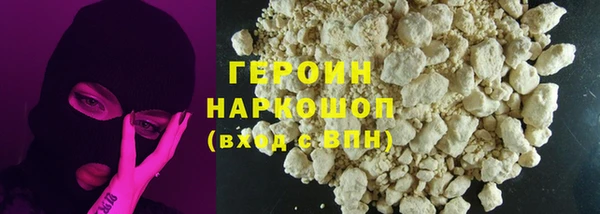 MDMA Беломорск