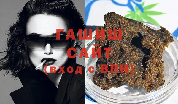 MDMA Беломорск