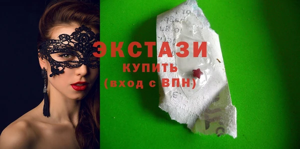 MESCALINE Белоозёрский