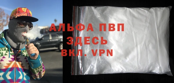 MESCALINE Белоозёрский
