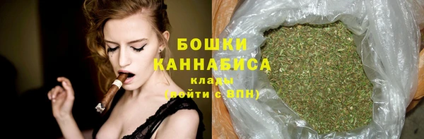 MDMA Беломорск
