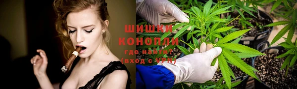 MDMA Беломорск