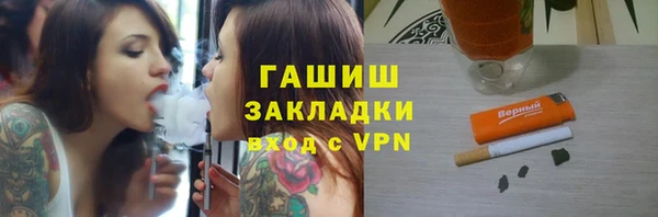 MESCALINE Белоозёрский