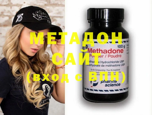 MESCALINE Белоозёрский
