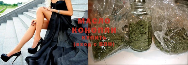 MESCALINE Белоозёрский