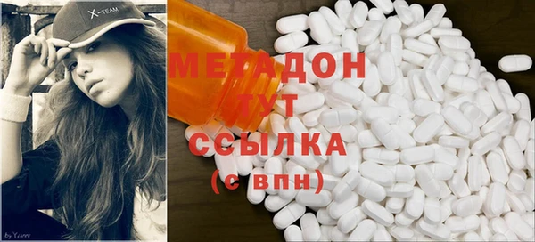MESCALINE Белоозёрский