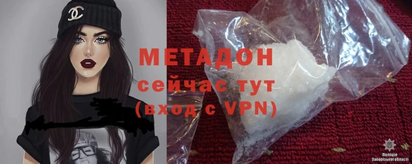 MESCALINE Белоозёрский