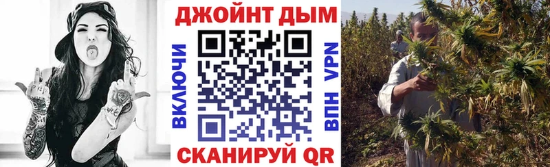 Каннабис планчик  Кулебаки 